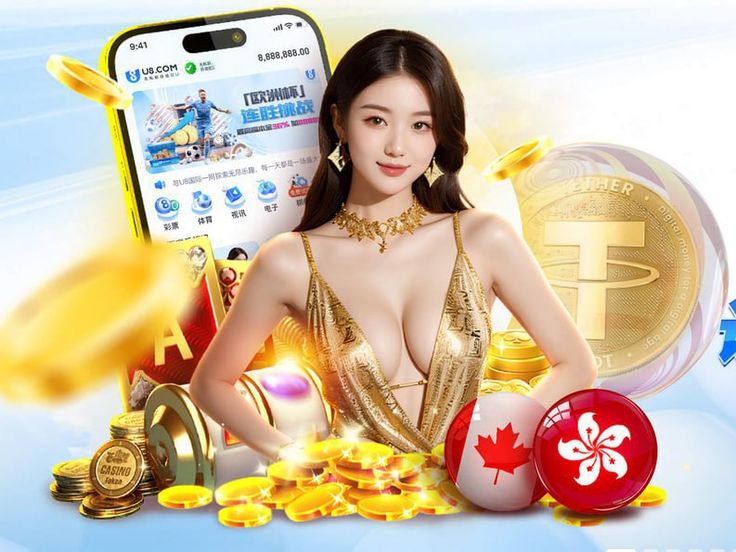 斗球app官网入口下载桌面版客户端